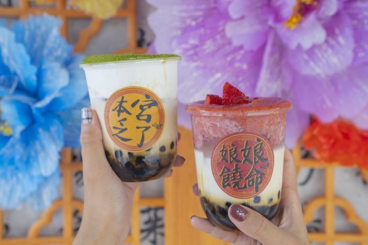 回春堂,黑糖珍奶,台南飲料,手炒黑糖,海安路,珍珠奶茶,網紅飲料店,台南,手搖飲料,打卡,視覺系,回春堂黑糖珍奶,黑糖鮮奶