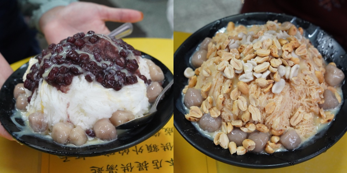 新北美食雙溪蔡冰 逛完老街來這吃 雙溪市場古早味冰店 雪花冰全年無休 口感綿密香濃份量大 算命的說我很愛吃 新北美食雙溪蔡冰 逛完老街來這吃 雙溪市場古早味冰店 雪花冰全年無休 口感綿密香濃份量大 算命的說我很愛吃