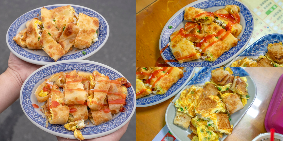 花蓮早餐廖早點 在地人也大推 吉安必吃早餐 廖早點 隱藏版 雙蛋蛋餅 外酥內軟超欠吃 算命的說我很愛吃