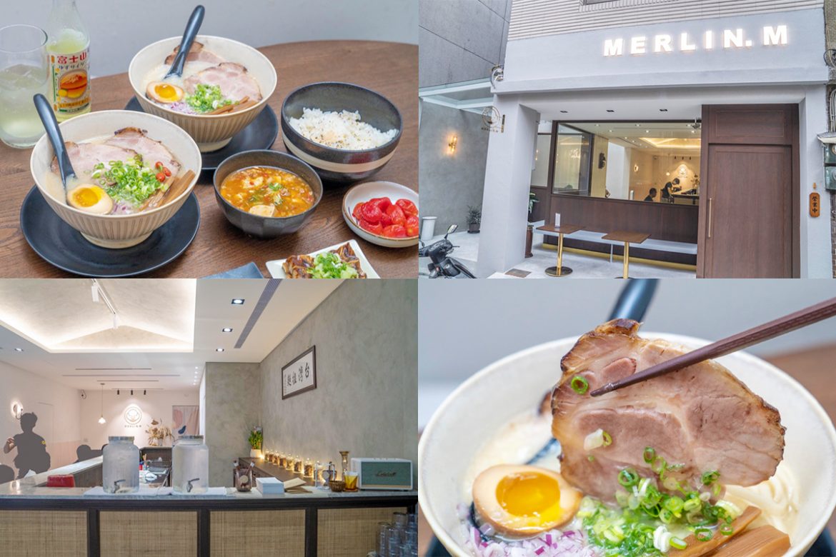 台灣拉麵,梅林麵店,漢方拉麵,豚骨拉麵,三峽,麻婆豆腐飯,舒肥椒麻雞,新北,三峽區,拉麵,餐廳