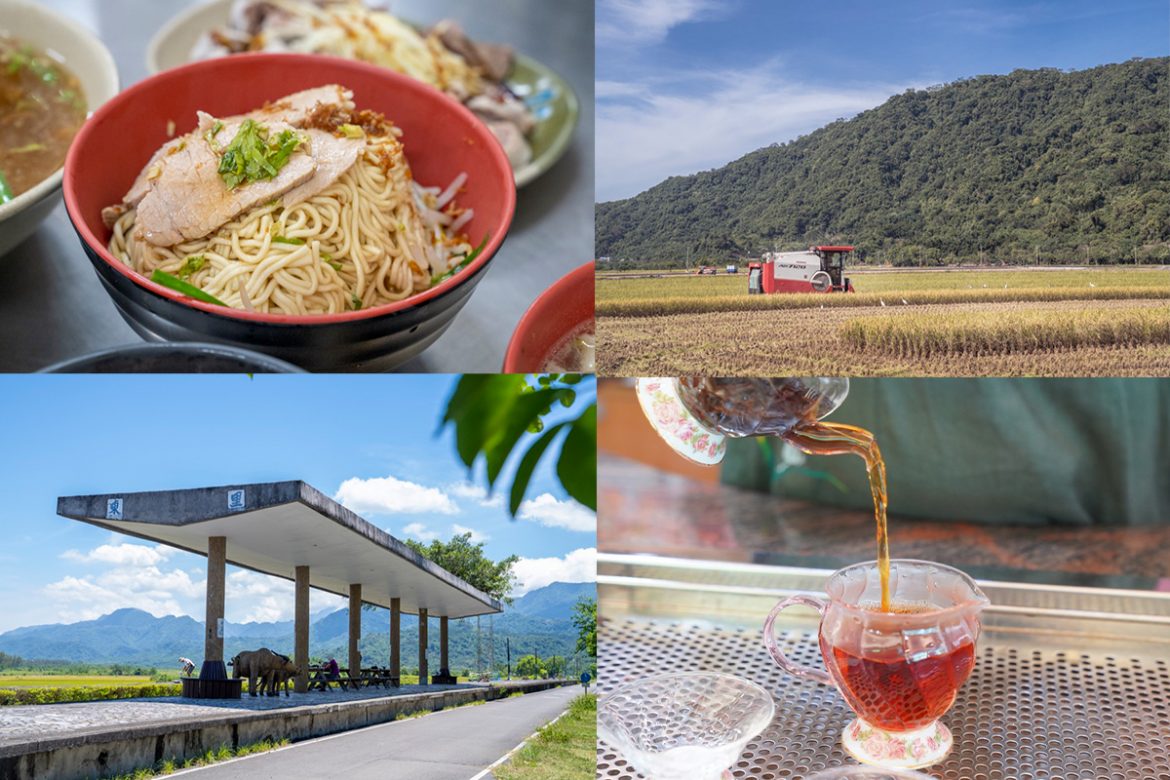 黃家溫泉民宿,瑞穗,玉里,伴手禮,蜜香紅茶,花蓮美食,黃金湯,花蓮,瑞穗鄉,玉里鎮,富里鄉,東里鐵馬驛站