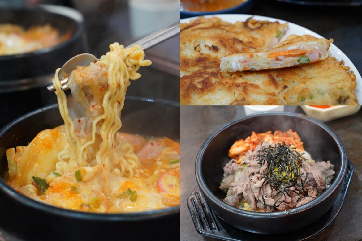 台北,韓式料理,士林區,天母,餐廳