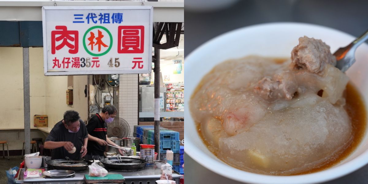 彰化,肉圓,鹿港,肉圓林,鹿港市場,筍干,香菇,彰化美食,彰化肉圓,在地小吃,鹿港小吃