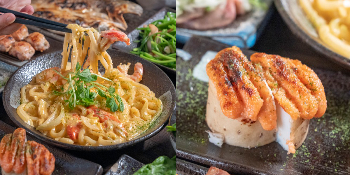 新北人氣日式居酒屋 超濃郁白醬烏龍麵太誘人 海味明太子山藥必朝聖 輕旅行