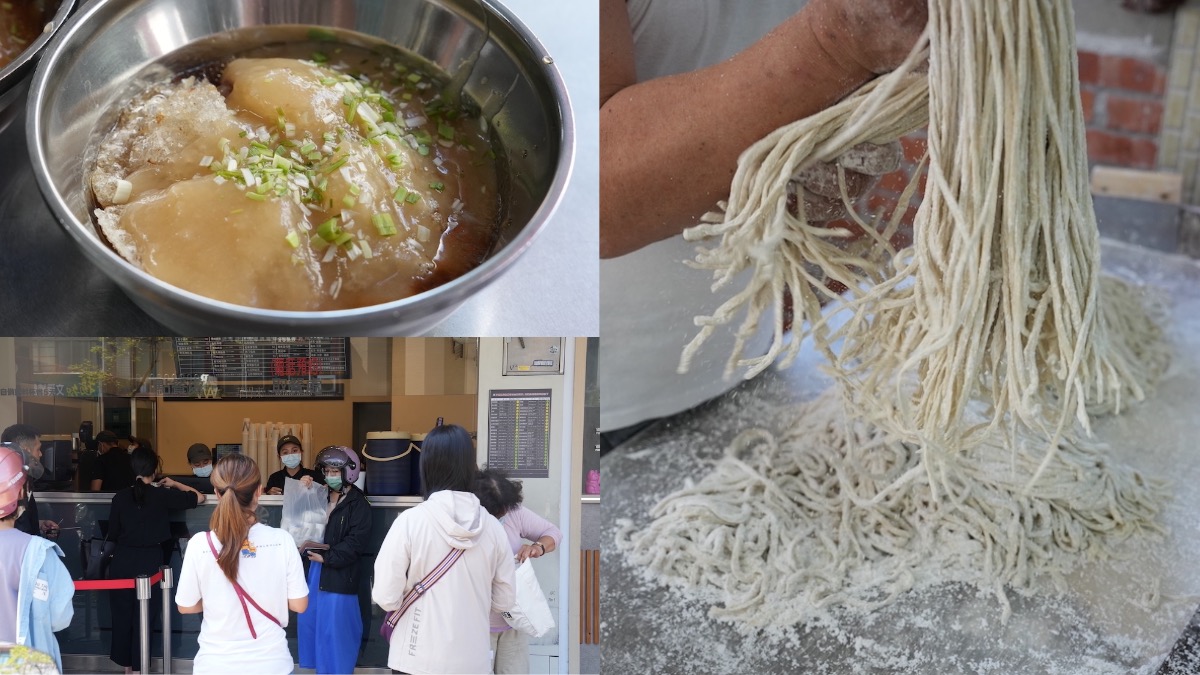 台中,清水,老士官擀麵,華得來（清水店）,沙發馬鈴薯樂園 台中清水店,餛飩祖師 海鋒肉圓,台中旅遊,台中美食,清水美食,平價美食,樂園,麵店,手搖飲,肉圓