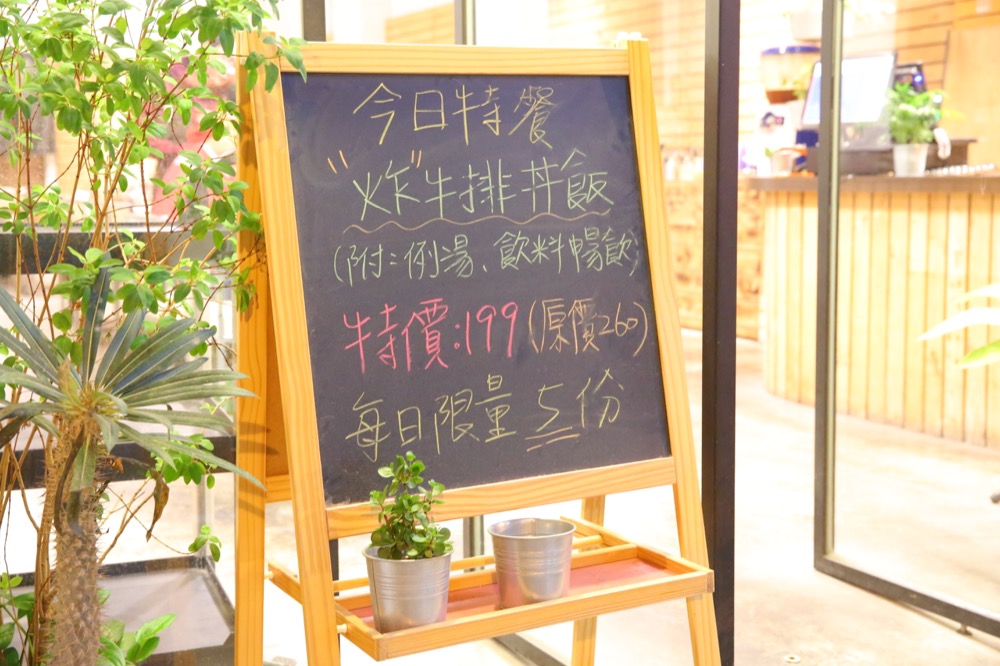 2017-12-09-dongzidongzi21