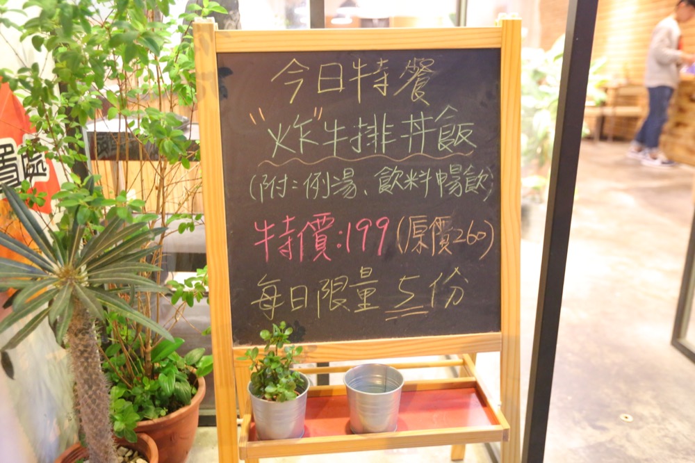 2017-12-09-dongzidongzi7