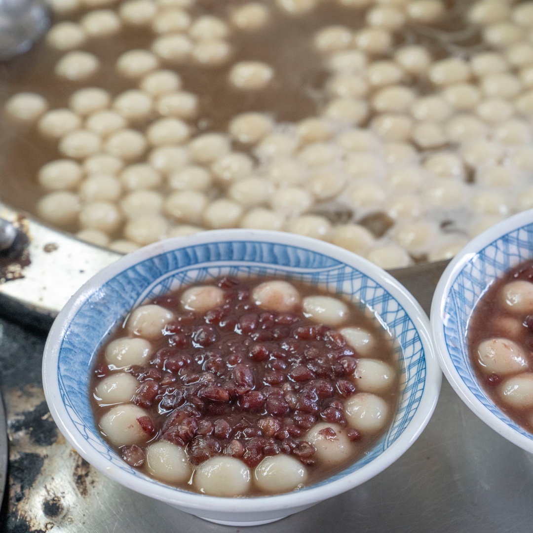 宜蘭美食 羅東紅豆湯圓｜羅東人從小吃到大！古早味「紅豆湯圓」甜而不膩，吃的是滿滿回憶！