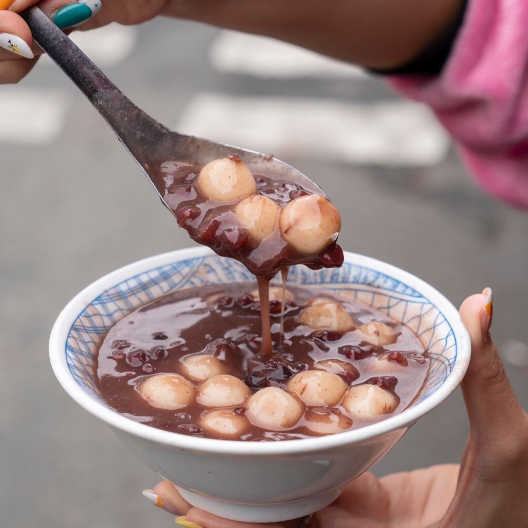 宜蘭美食 羅東紅豆湯圓｜羅東人從小吃到大！古早味「紅豆湯圓」甜而不膩，吃的是滿滿回憶！