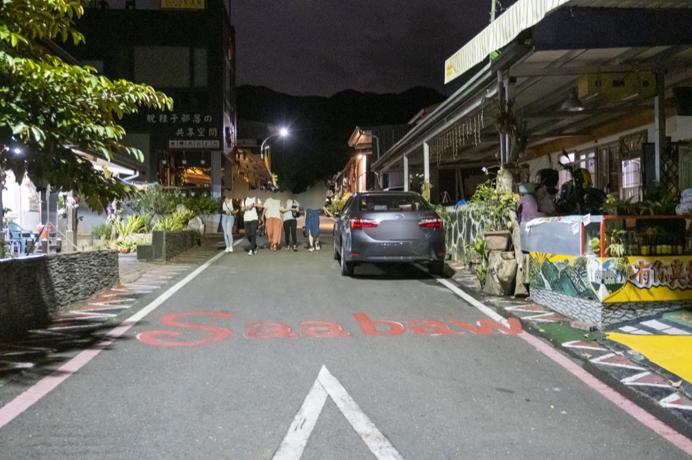 美食／屏東原住民料理 AKAME | 魯凱族主廚打造南台灣最難訂位的秘境餐廳