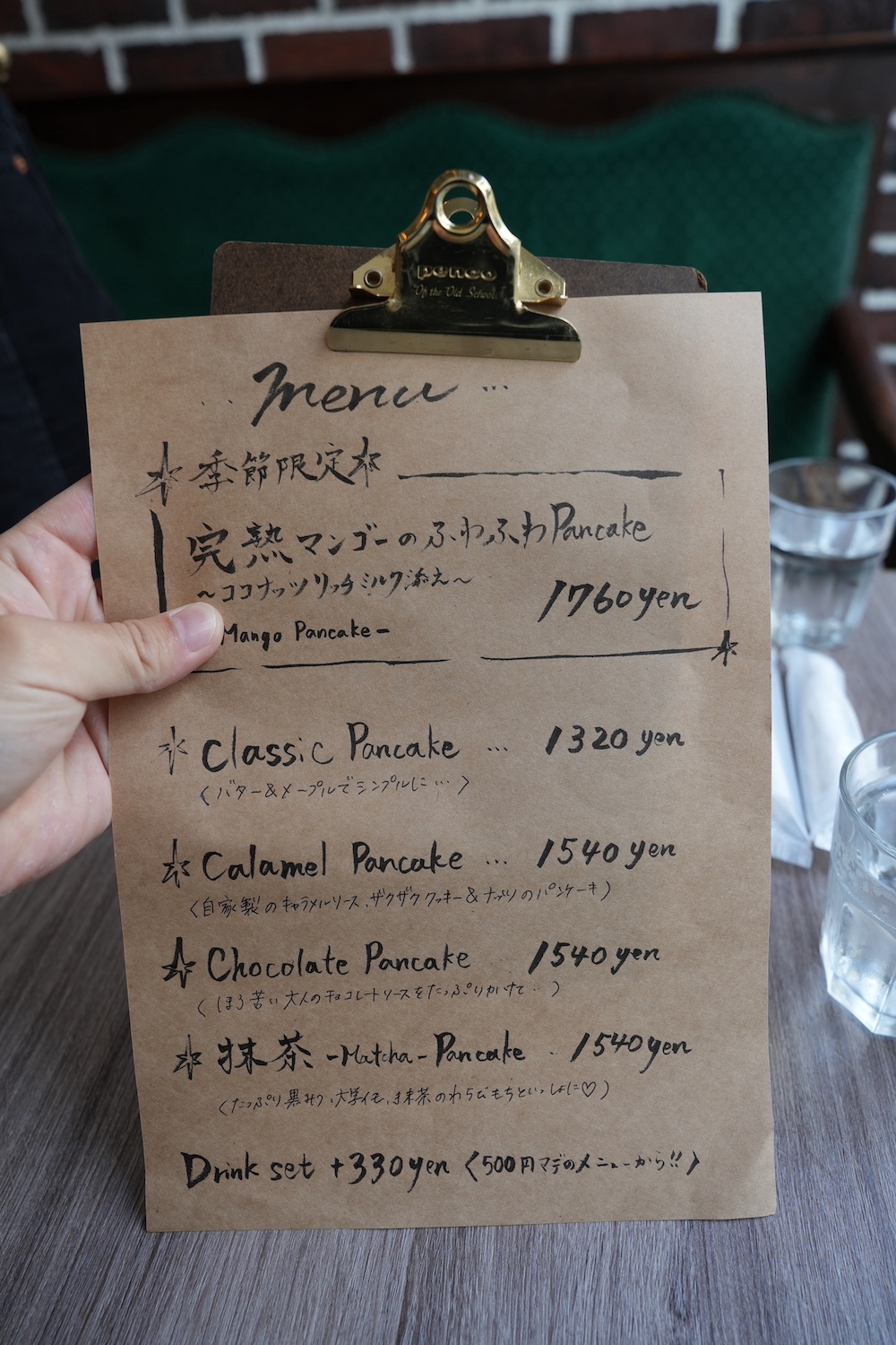 日本福岡「Cafe del SOL」｜福岡第一鬆餅舒芙蕾　必吃空氣感雲朵鬆餅