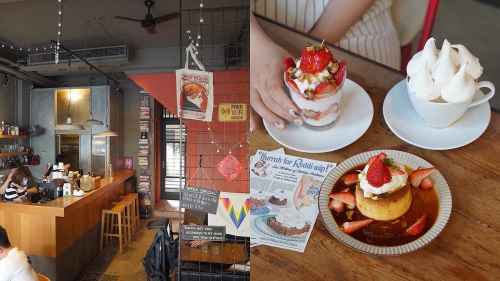 台中咖啡廳 Roundabout Café ｜沈浸英式小酒館式圓環咖啡，創意滿分「招牌咖啡」，如雲朵般吸睛可愛！