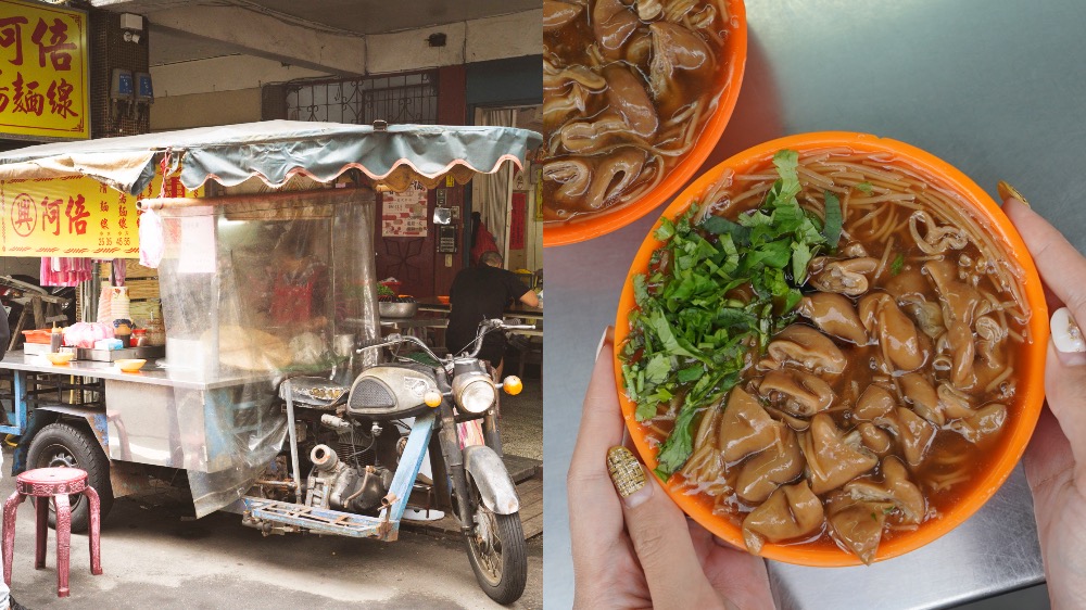 三重美食 阿倍麵線|三重老饕帶路,超浮誇爆量「滷大腸麵線」香醇濃郁,一吃成主顧! · 算命的說我很愛吃