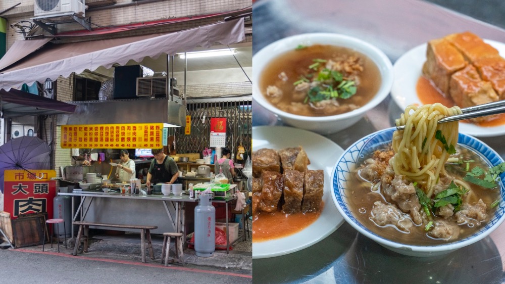 宜蘭,羅東,大頭肉焿,市場口大頭肉焿,小吃,宜蘭美食,羅東美食,肉羹,肉焿,隱藏版