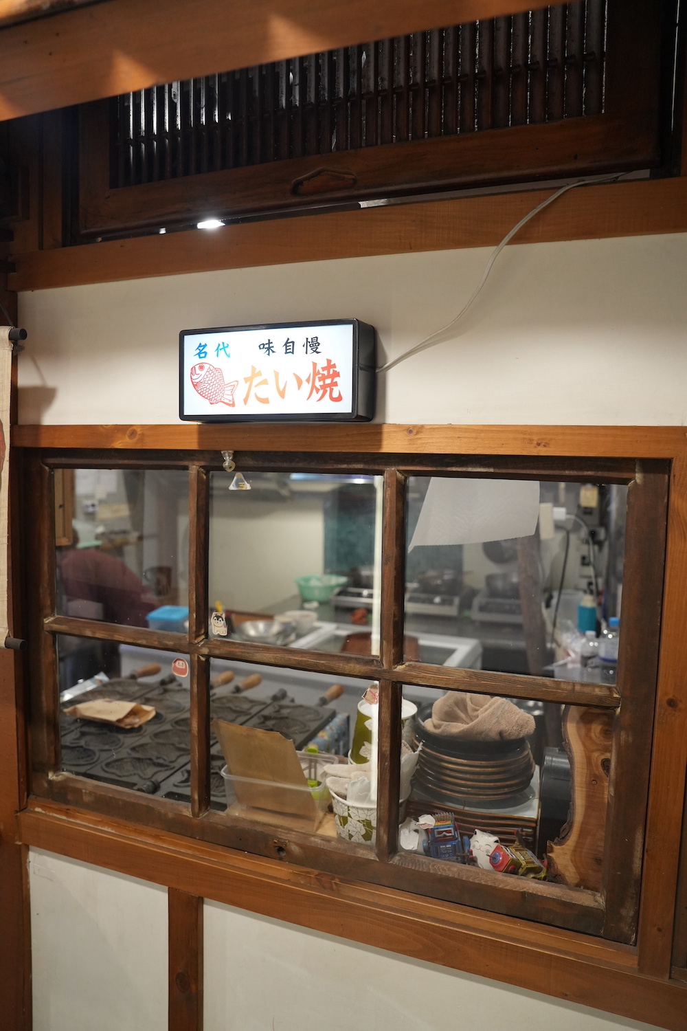 潮州車站周邊卡哇伊的「文青風日式甜品店」　喔伊西「芋圓豆花、鯛魚燒」享受美味又愜意的下午茶♡