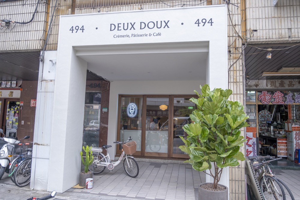DeuxDouxCremerie2