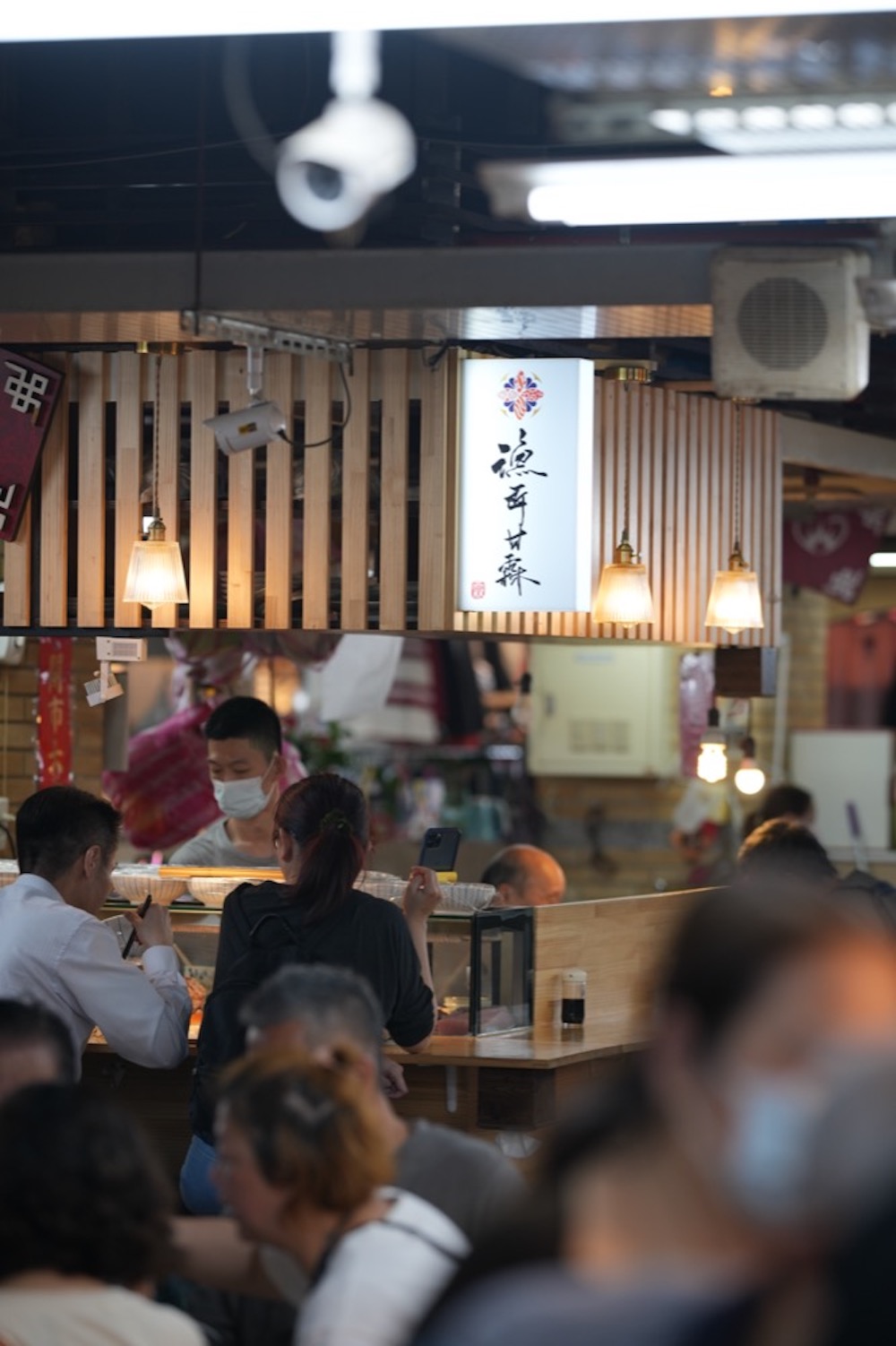 漁匠甘霖，台北美食，永樂市場內的平價新鮮生魚丼，逛迪化街也值得一試