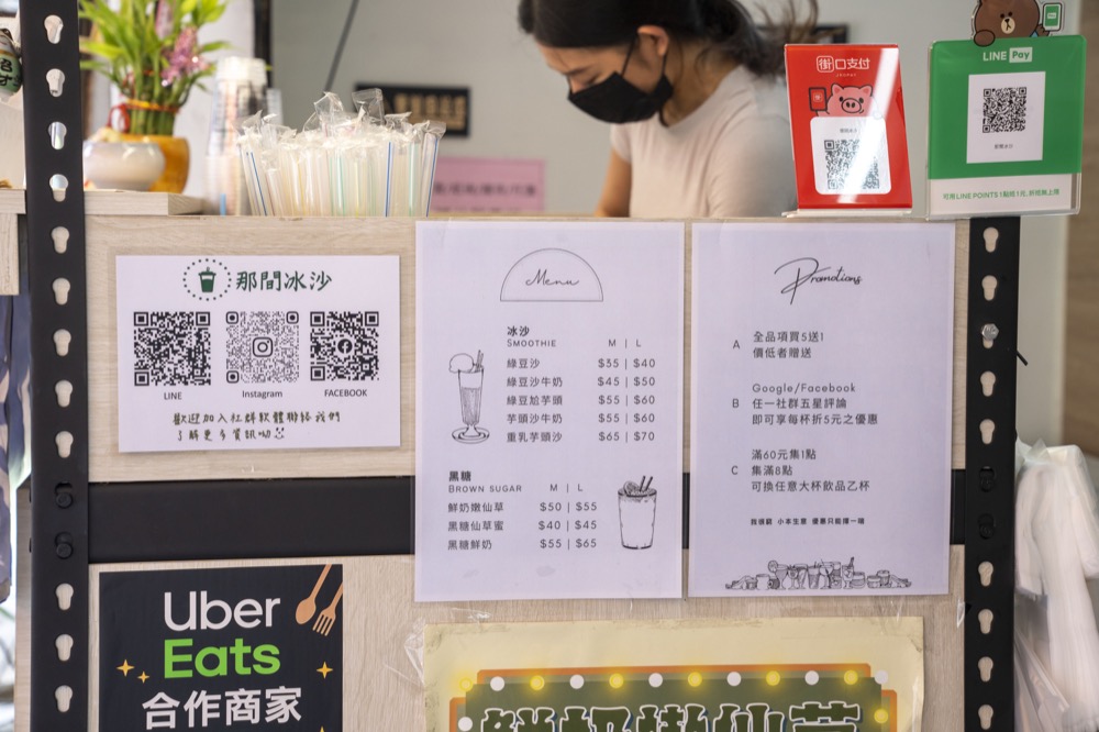 山野居蔬食，板橋江子翠站美食，不油膩的美味蔬食，秤重計價，美味又高CP值