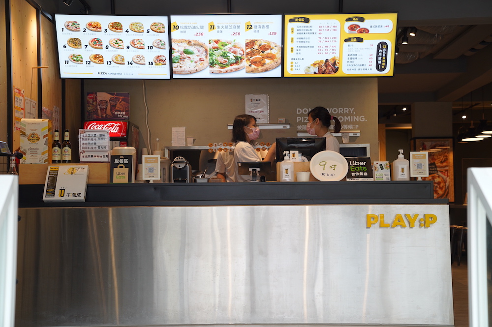 不賴皮 義式窯烤披薩－錦州店，中山國中站美食，玻璃屋的美味披薩