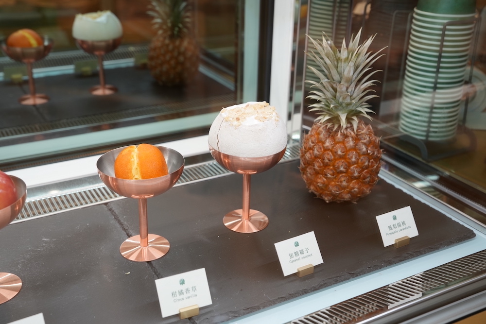 台北下午茶「Le Buno」｜整顆水果都是冰淇淋超氣派 甜點控必收店