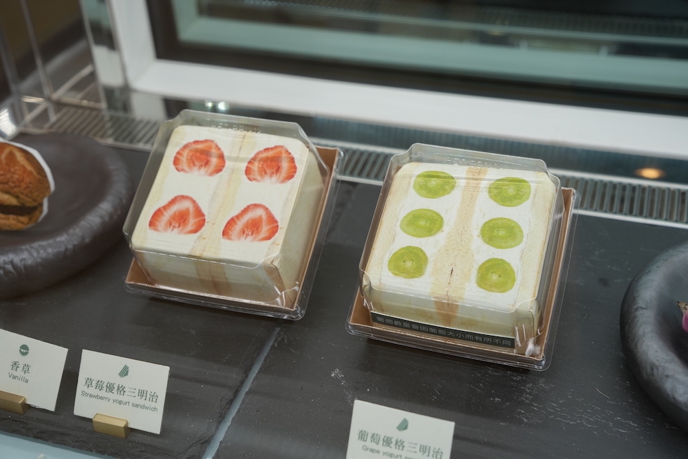 台北下午茶「Le Buno」｜整顆水果都是冰淇淋超氣派 甜點控必收店