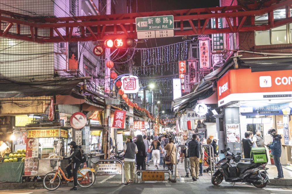 美食／新莊美食 滷味阿伯｜夏天開胃選擇！隱藏新莊夜市人氣「冷滷味」