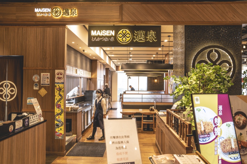  美食／台中美食MAiSEN邁泉豬排｜東京人氣豬排名店「用筷子就能夾斷」！五月新菜「起司豬排捲」療癒牽絲太欠吃！