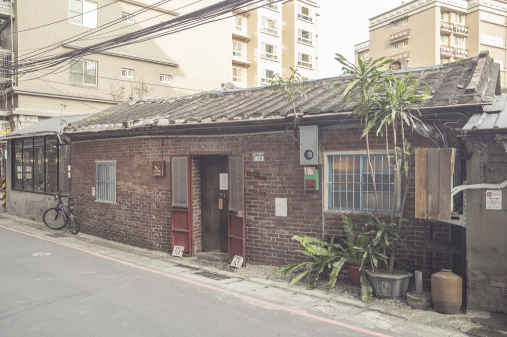 美食／新北 板橋 微間素生 Mi-Kan Studio｜藏身樹林秘境老厝咖啡廳