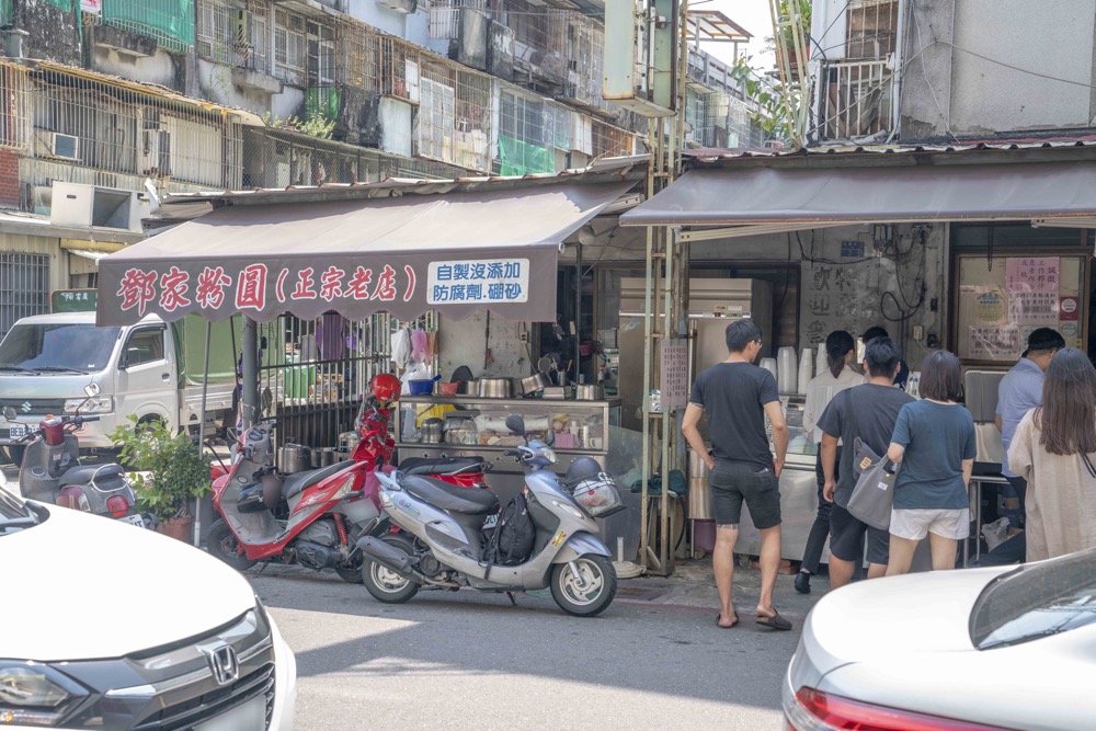 高雄美食 嘉鄉味鄧家特製粉圓冰｜CP值超高古早味冰品，大份量「粉圓冰」只要銅板價！！！