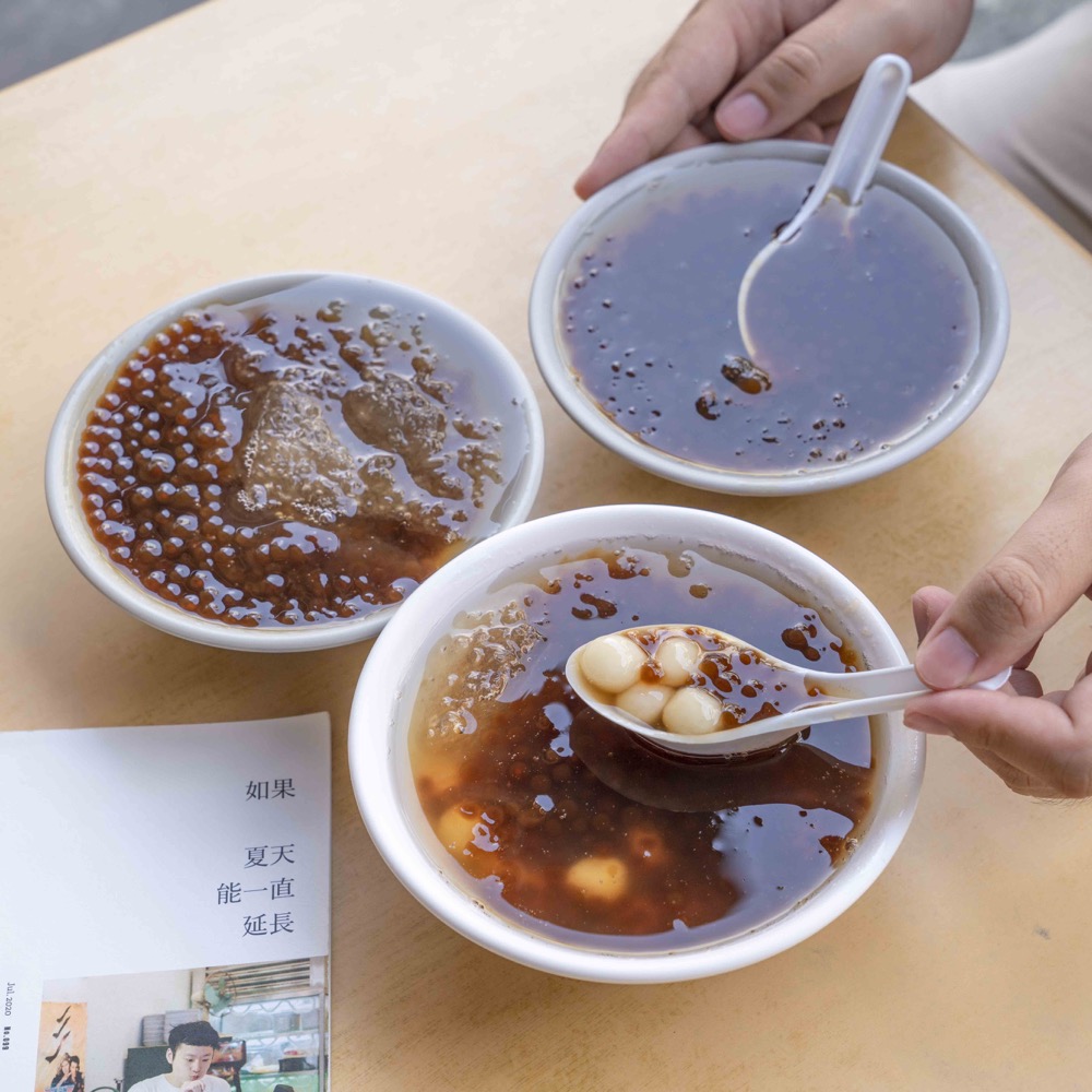 高雄美食 嘉鄉味鄧家特製粉圓冰｜CP值超高古早味冰品，大份量「粉圓冰」只要銅板價！！！