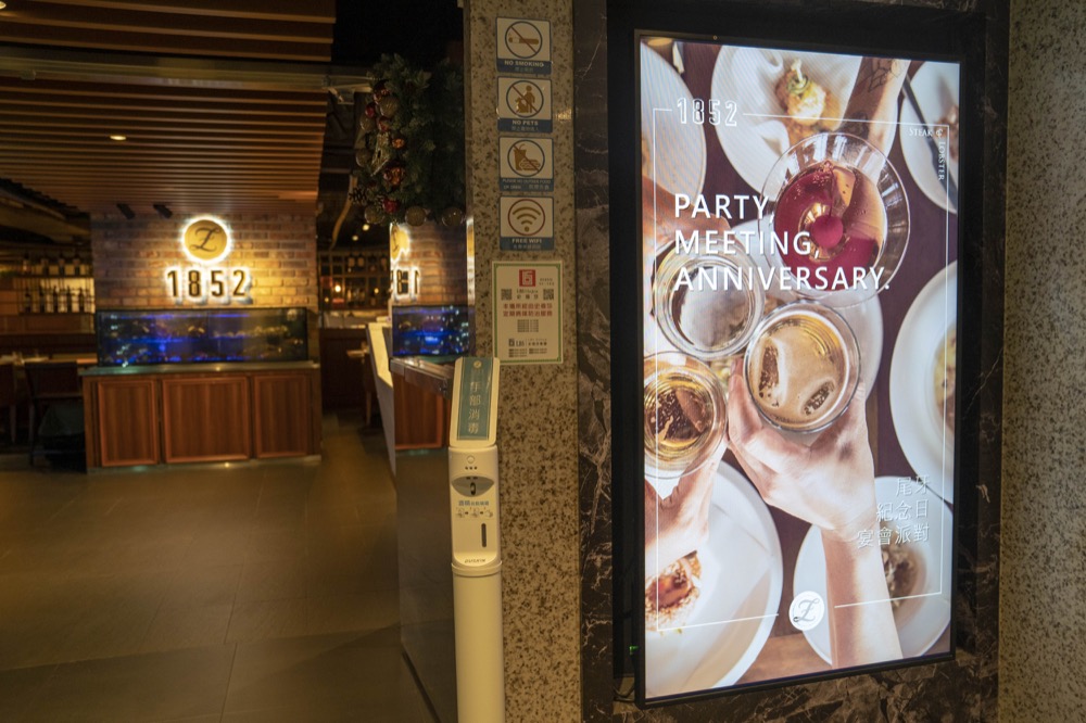 美食／台北美食 綻1852 牛排館｜捷運民權西路站周邊美食「頂級冷藏老饕牛排」鮮嫩必點