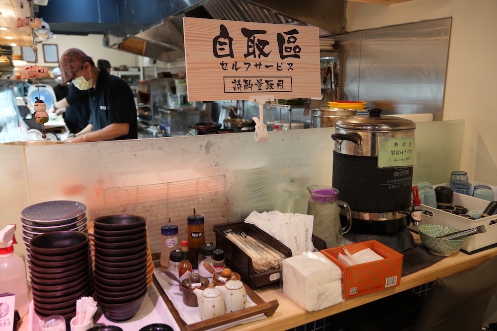 赤木鮮魚店，台北美食，榮星花園旁巷弄的美味生魚丼飯，老饕的平價選擇