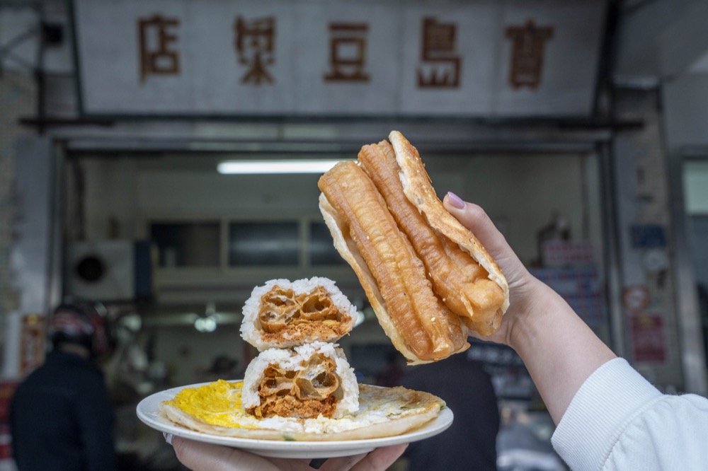 寶島豆漿店，基隆七堵美食，晚來吃不到的美好燒餅油條，一天只營業五小時