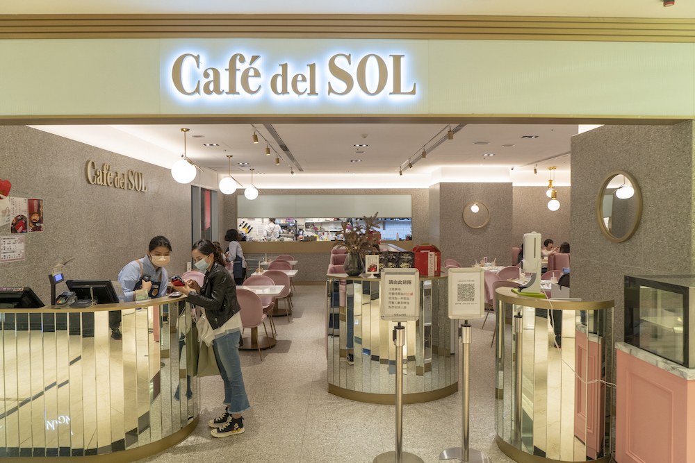 Café del SOL，捷運市府站美食，來自福岡的美味舒芙蕾鬆餅，還有彩虹可頌!!