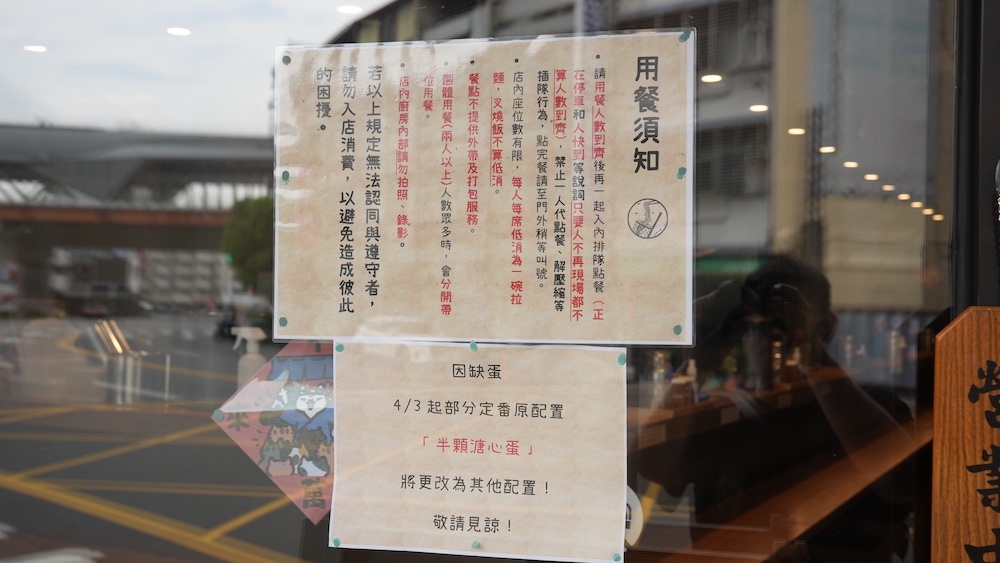 台中人氣拉麵店「千勝軒」｜大骨熬出濃郁湯頭 CP值置頂！道地日式濃拉麵