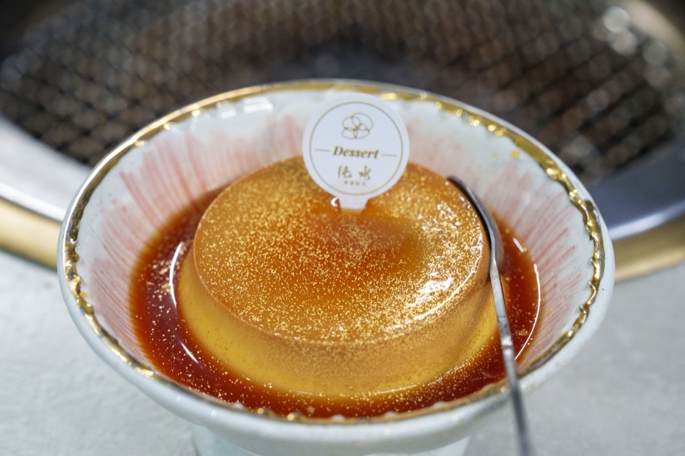 chunshui46