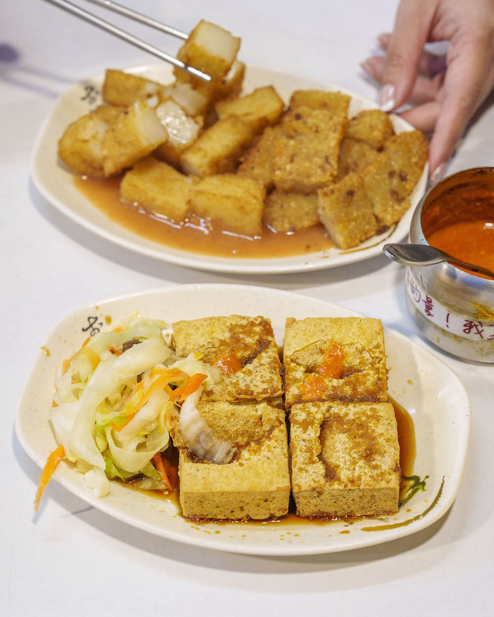 台北美食 可承傳統美食｜松山中崙市場巷弄內人氣小吃　超夠味「臭豆腐、大腸麵線」早上就開賣！