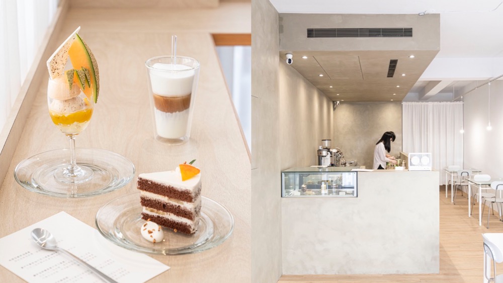 台南甜點 Detail dessert｜日系質感風格，大片水泥牆面與視覺饗宴哈密瓜甜點杯