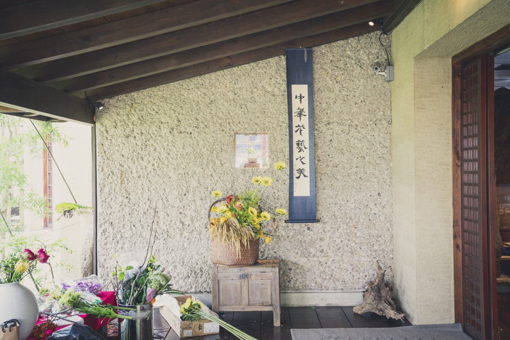 又見一炊煙 台中無菜單料理｜米其林餐盤推薦餐廳　日式禪風庭園