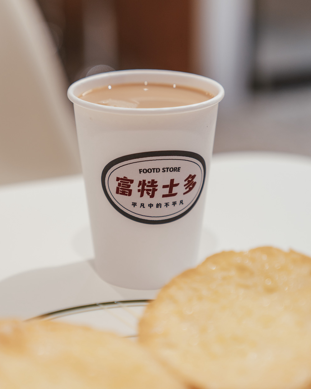 萬華香港人開的港式早餐－富特士多　港式麵包酥脆甜而不膩