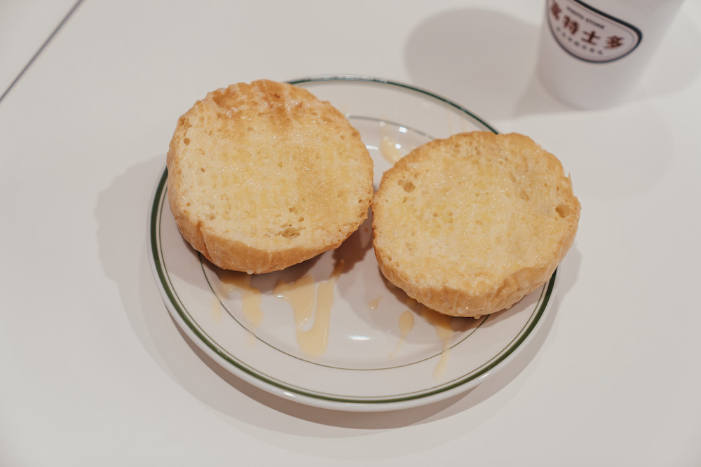 萬華香港人開的港式早餐－富特士多　港式麵包酥脆甜而不膩