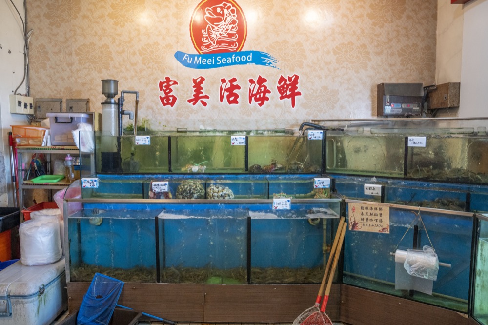 蘇澳 富美活海鮮｜絕美港口景色搭配海鮮饗宴好享受