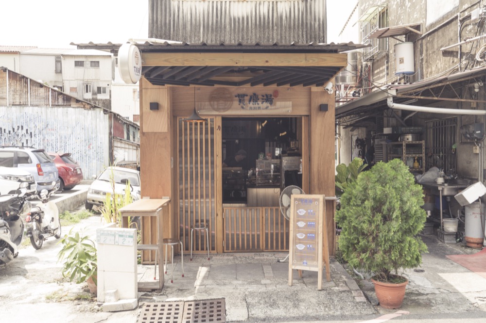 台南美食 貫糜湯海鮮粥｜這碗太澎湃！台南超人氣台式海鮮粥