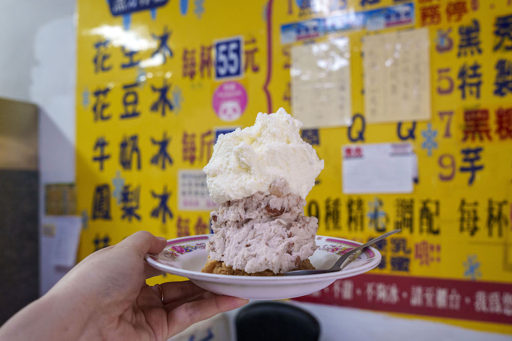 宜蘭秤重計價的「古早味綿綿冰」在地老店　必吃「香濃花生口味」吃過都說讚！