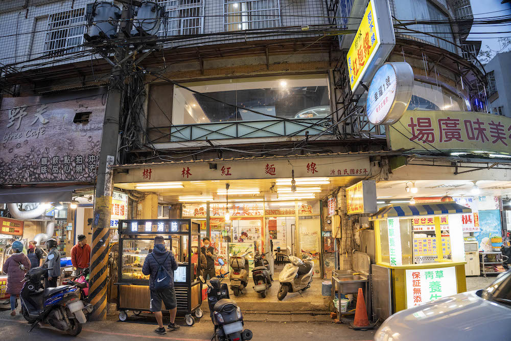 hong1