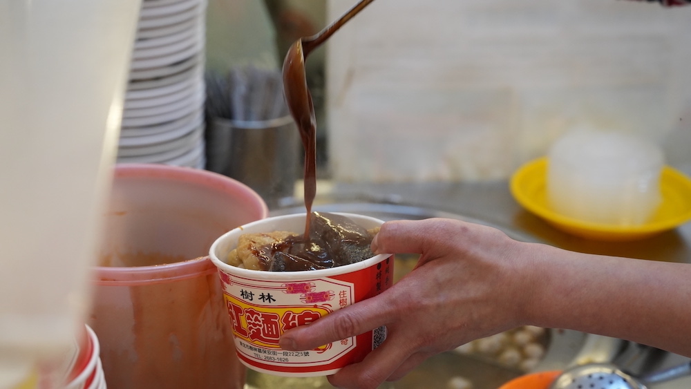 樹林美食 紅麵線｜大腸乾淨不死鹹，口感軟Ｑ 麵線不軟爛，另外甜不辣也超強的啦