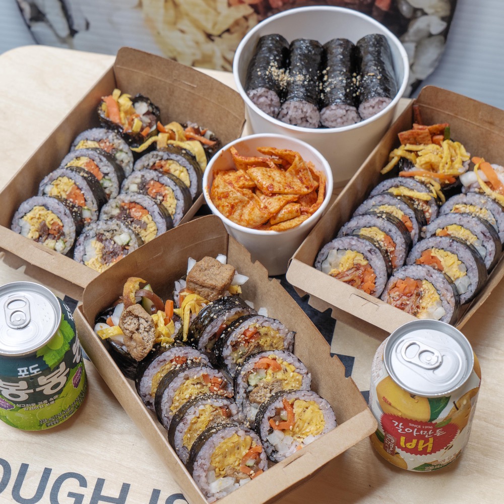 台北晴光美食 紅gimbap 韓式飯卷｜野餐、派對首選！來自韓國夫妻好手藝～