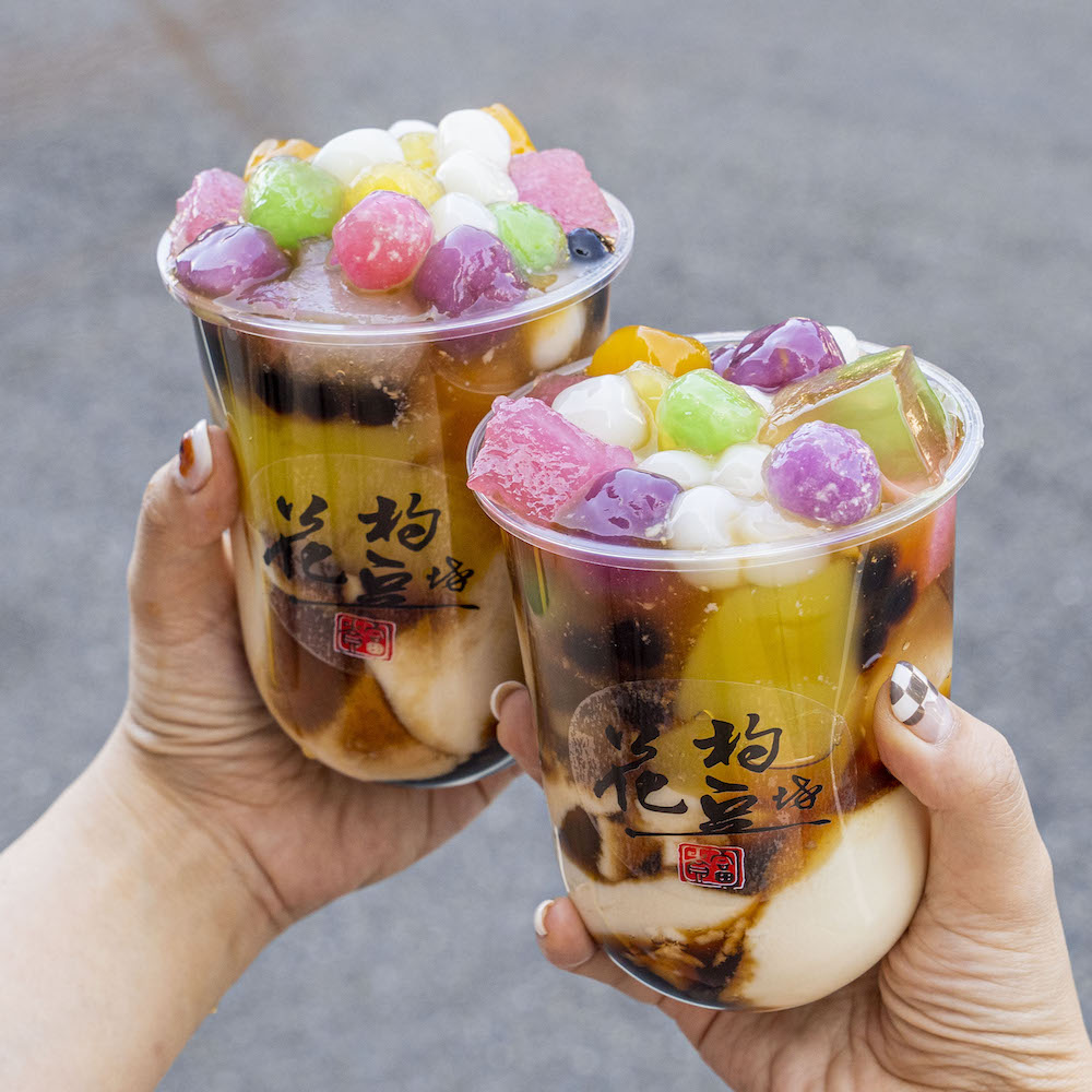 huashaodoufang9