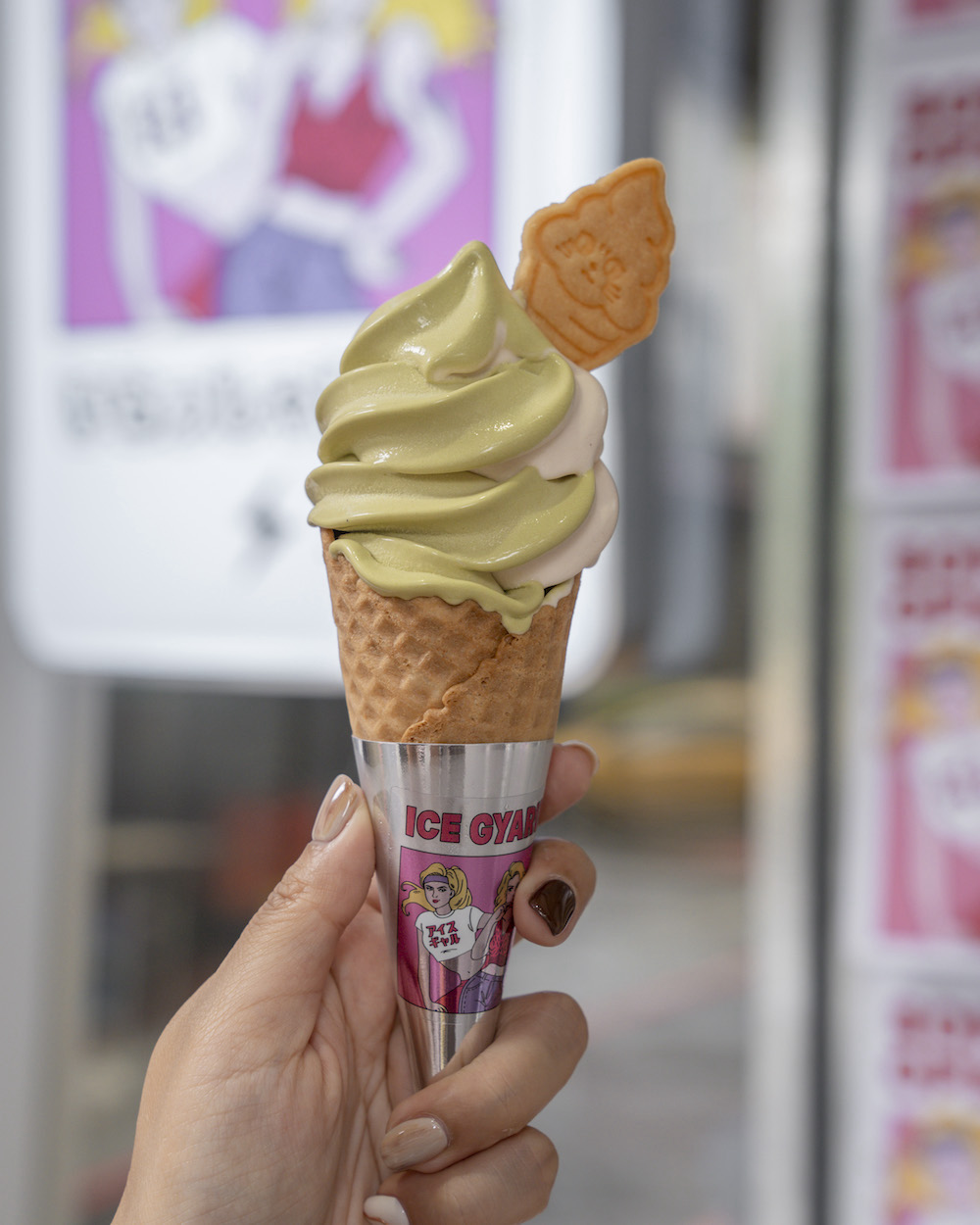 Ice Gyaru霜淇淋專門店　主要以燕麥奶製成品霜淇淋