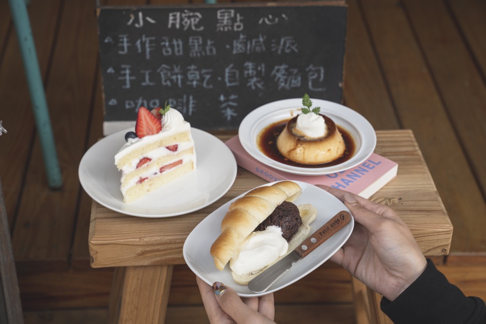 天母,麵包,台北,士林區,隱藏美食,蛋糕,點心,甜點